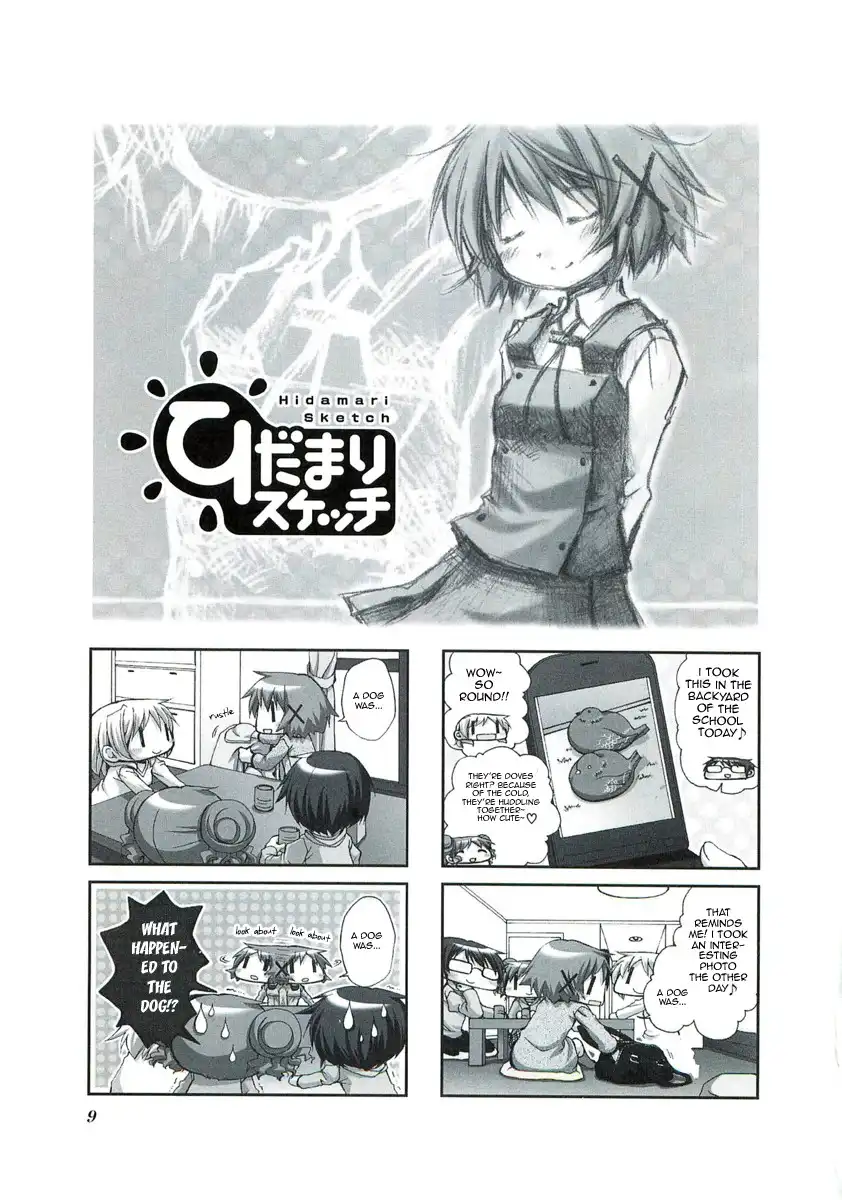 Hidamari Sketch Chapter 43 1